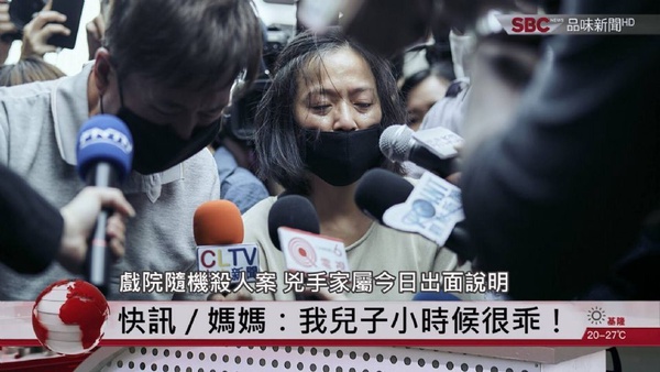 《我們與惡的距離》謝瓊煖、吳慷仁角色介紹！５位硬底子金鐘獎入圍常客