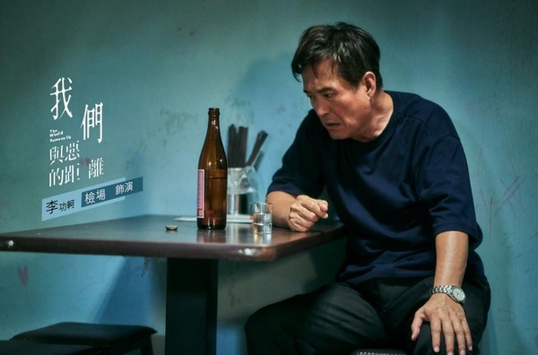 《我們與惡的距離》謝瓊煖、吳慷仁角色介紹！５位硬底子金鐘獎入圍常客
