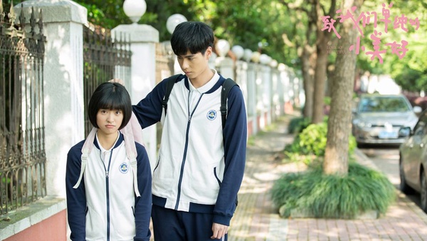 《小美好》vs.《小時光》CP再現最萌身高差！高顏值林一、邢菲成相愛相殺室友