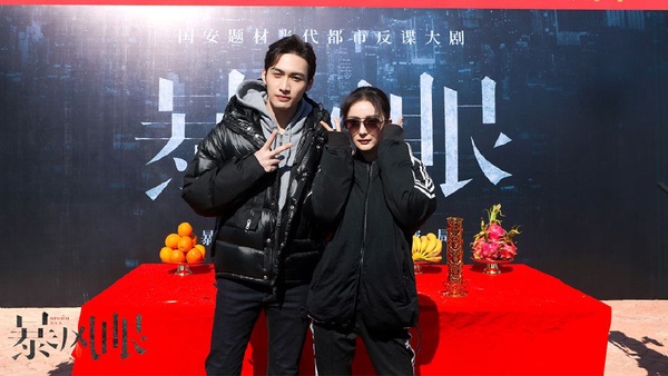 《三生三世》胭脂加盟楊冪、張彬彬《暴風眼》！代斯三度合作張彬彬，從妹妹演到老婆這次是什麼