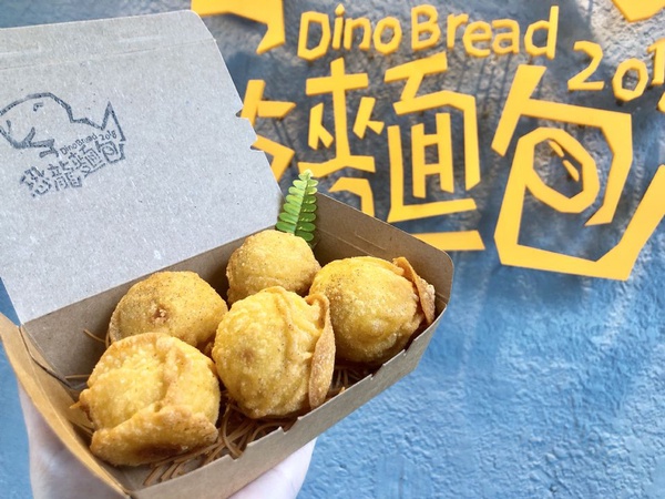 IG超熱門店家「恐龍麵包」吃得到恐龍雞塊加Q彈的手製麵包，還有恐龍新品即將上市！