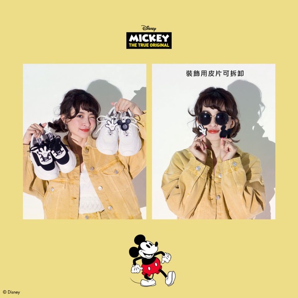 2019米奇聯名不間斷！grace gift 再推黑白紅限量珍藏版，小白鞋、米奇大頭拖讓人難以抉擇！
