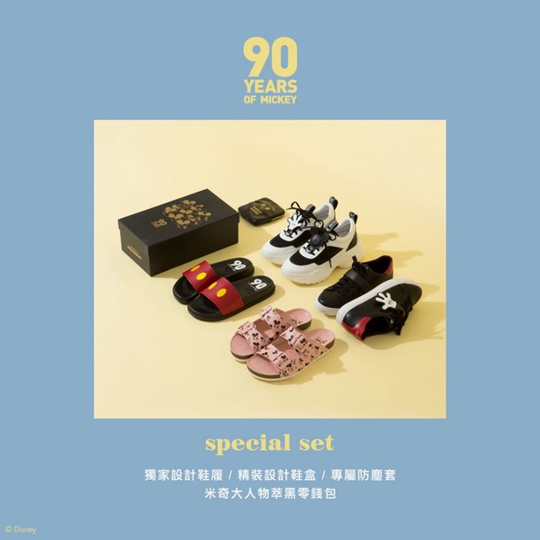 2019米奇聯名不間斷！grace gift 再推黑白紅限量珍藏版，小白鞋、米奇大頭拖讓人難以抉擇！