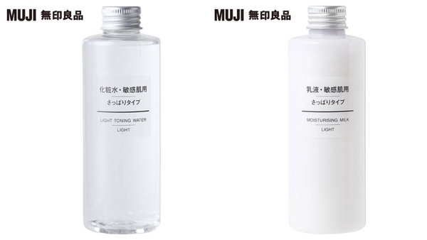 無印良品經典熱賣TOP 10 ！精選商品 x 15週年折扣囤貨趁現在！