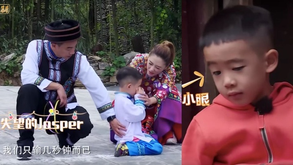 繼《限古令》後、中國再頒布《限童令》，爸爸去哪兒第六季無緣上檔！