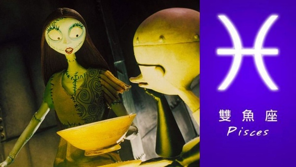 迪士尼公佈「12星座Ｘ迪士尼人物」對照表，快來看看妳是哪個迪士尼角色！