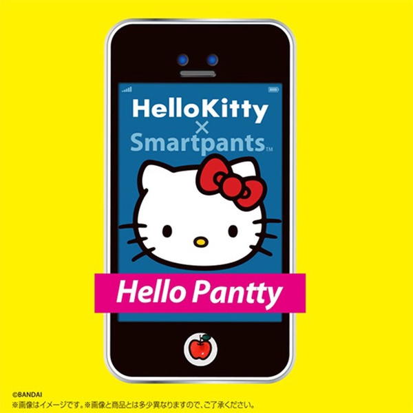 內褲型的裝飾品與 HELLO KITTY 推出新商品嚕！