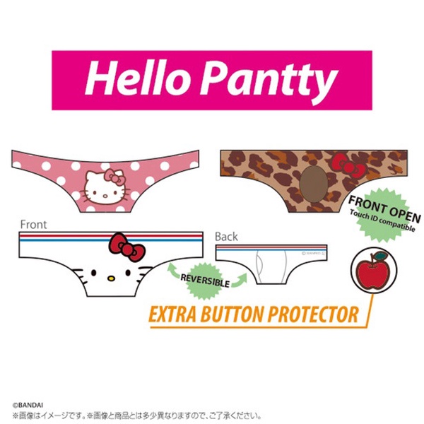 內褲型的裝飾品與 HELLO KITTY 推出新商品嚕！