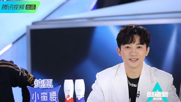 《創造營2019》6大看點！熱巴變酷帥教官、蘇有朋開場表演燃炸！其中驚見「小楊洋」