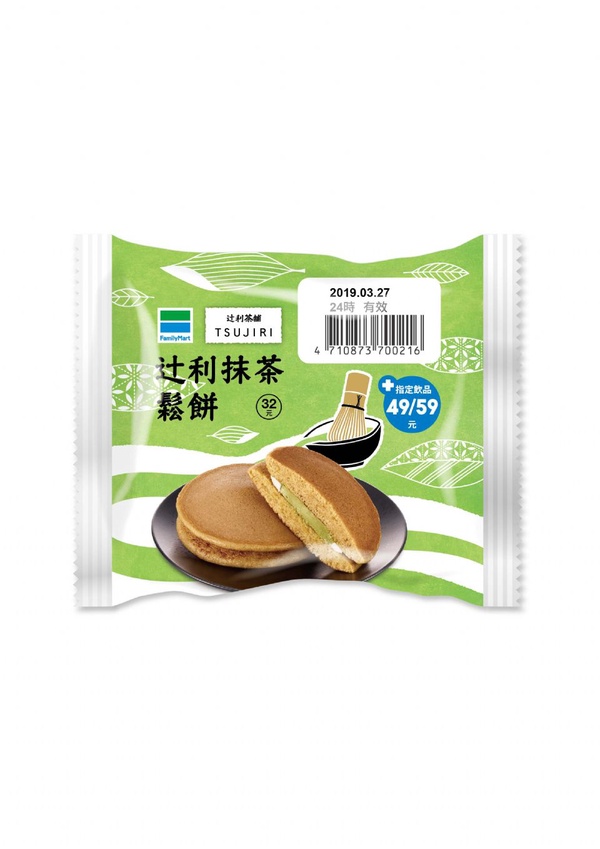 全家x辻利茶舖推出「辻利抹茶季」，多款抹茶麵包、抹茶甜點還有抹茶拿鐵登場囉！