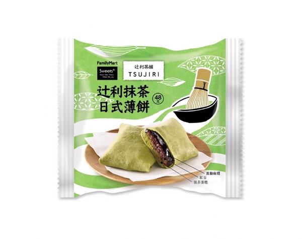 全家x辻利茶舖推出「辻利抹茶季」，多款抹茶麵包、抹茶甜點還有抹茶拿鐵登場囉！
