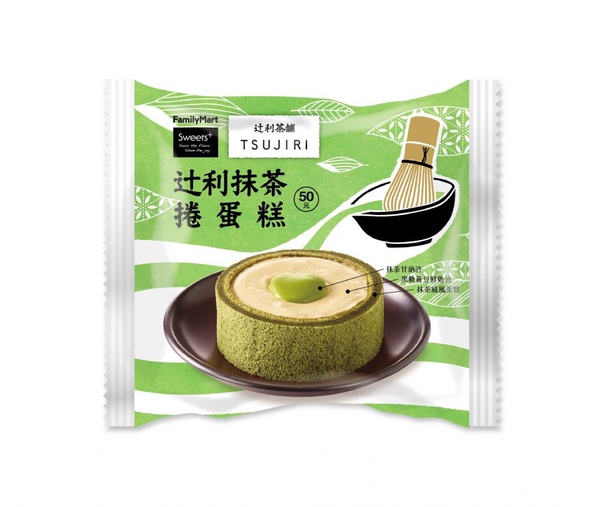 全家x辻利茶舖推出「辻利抹茶季」，多款抹茶麵包、抹茶甜點還有抹茶拿鐵登場囉！