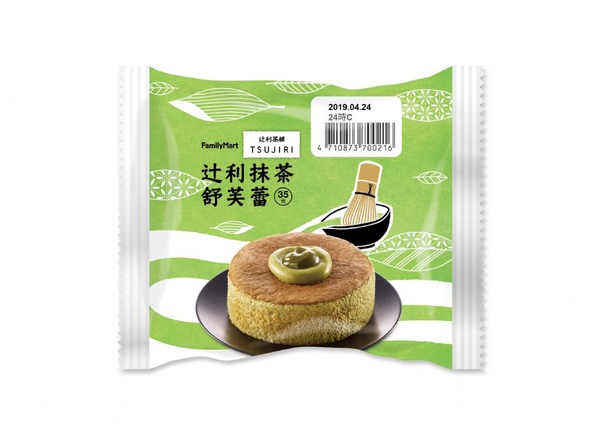全家x辻利茶舖推出「辻利抹茶季」，多款抹茶麵包、抹茶甜點還有抹茶拿鐵登場囉！