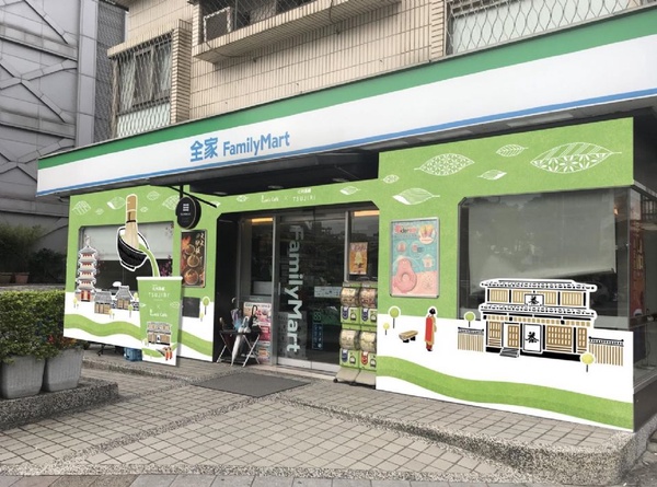 全家x辻利茶舖推出「辻利抹茶季」，多款抹茶麵包、抹茶甜點還有抹茶拿鐵登場囉！