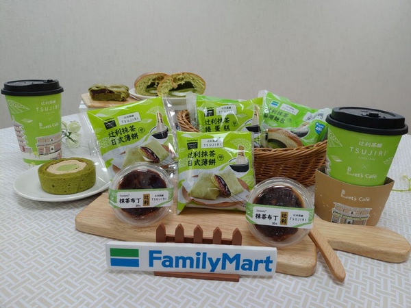 全家x辻利茶舖推出「辻利抹茶季」，多款抹茶麵包、抹茶甜點還有抹茶拿鐵登場囉！