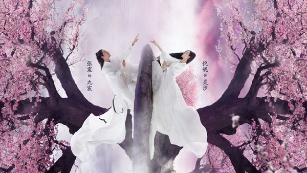 又一仙俠劇《三生三世宸汐緣》來襲！張震、倪妮高顏質CP，《三生三世》主創回歸