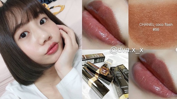 今夏韓妞包裡必備！7款「紅豆色」唇膏推薦，黃皮、暗沈唇人最適用！