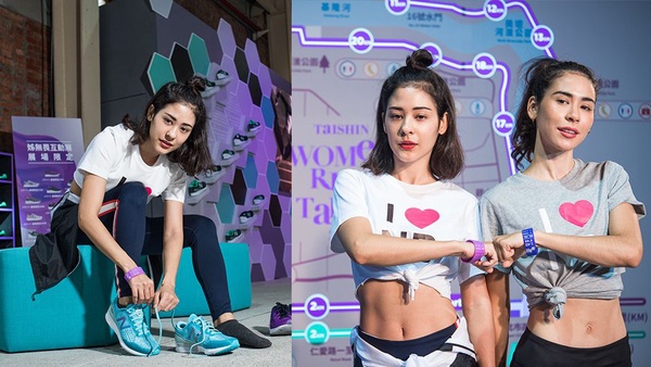 new balance運動女孩打卡點in華山，限時3天免費入場!限量客製化T-shirt、商品8折優惠!