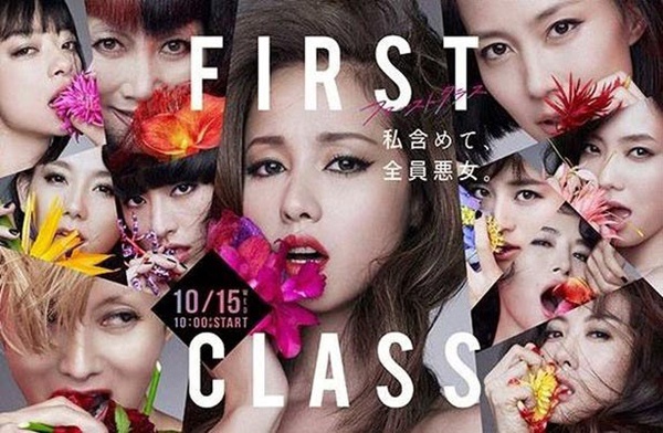 《日韓職場穿搭》搶搭最hito的女主角穿搭，絕不挫組！