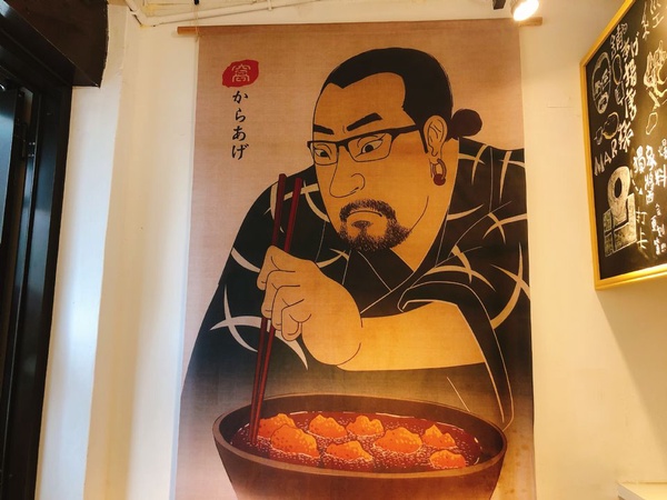 赤峰街超人氣炸雞專賣店推薦「Mar桑唐揚げ本舖」，炸雞飲料組合杯讓你邊逛邊吃炸雞還可以喝飲料！