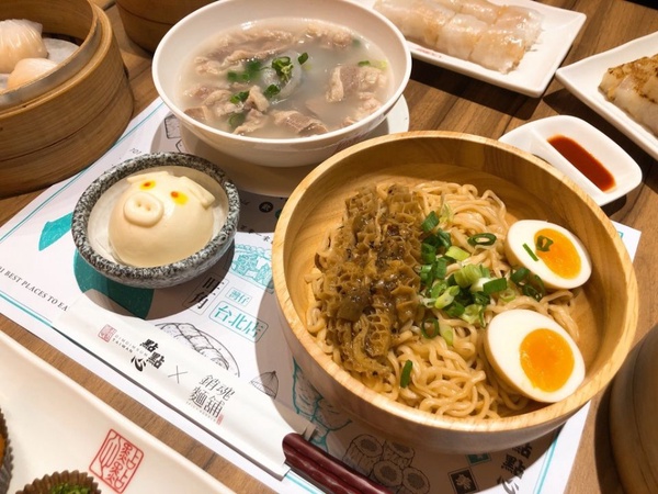「點點心」x「大師兄銷魂麵舖」推點點心銷魂聯名套餐，招牌銷魂麵、豬仔流沙包讓你一次滿足！