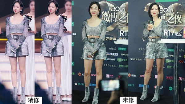 9位女星的精修V.S.未修對比圖！只有她霸氣零修圖，那雙腿太讓人羨慕
