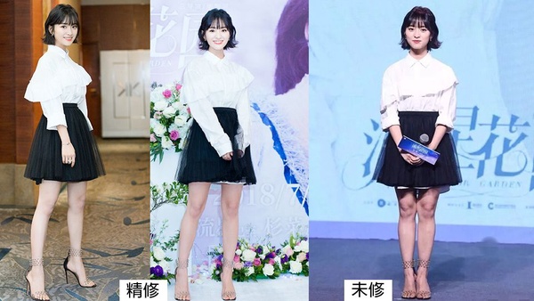 9位女星的精修V.S.未修對比圖！只有她霸氣零修圖，那雙腿太讓人羨慕