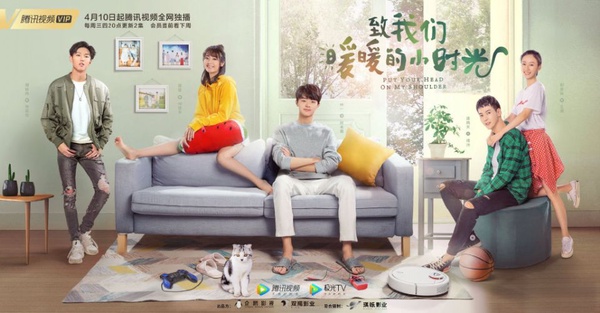 《致我們暖暖的小時光》女主角是誰？邢菲根本新人怪物，還將是新版「葉天瑜」