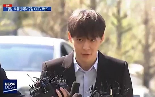 朴有天自打臉！曾放話「吸毒就退演藝圈 」、不到一年想復出，韓網友酸「臉皮也太厚」