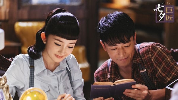 5部被討論到翻的陸劇終於要播了！楊冪、李沁回歸，暑期強檔大劇PK每一部都想追