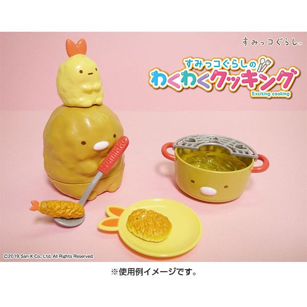 角落生物七周年「料理盒玩」上市，跟角落生物們一起料理吧！