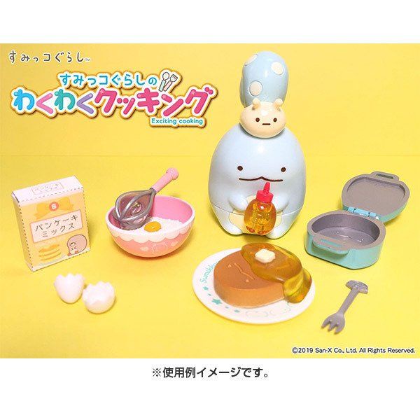 角落生物七周年「料理盒玩」上市，跟角落生物們一起料理吧！