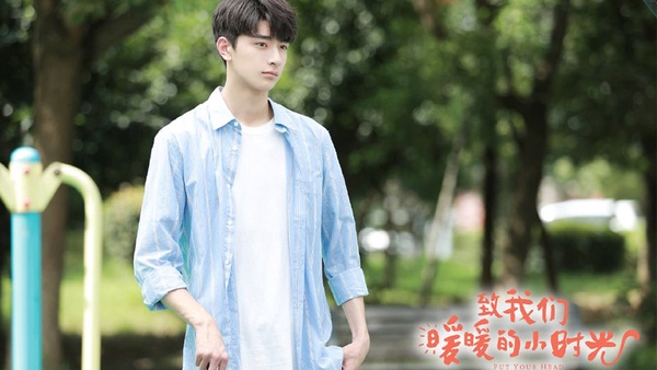 《小時光》「末未CP」7高甜時刻！為妳遮陽、弄亂頭髮，高冷學霸的悶騷暗戀舉動好熟悉