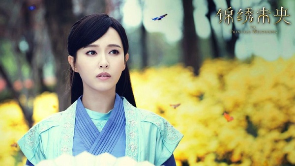 回顧唐嫣《錦繡未央》的絕美古裝造型！17張照片從亡國公主變成一代賢后