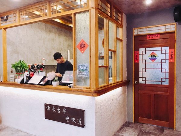 台中知名「老賴茶棧」台北也喝得到了！招牌奶茶、豆香紅茶、黑糖珍珠都是老賴茶棧必點