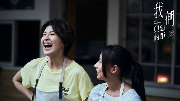 《我們與惡的距離》4對最暖CP！應思悅受封「國民姊姊」，果然兄弟姊妹才是你的Soulmate