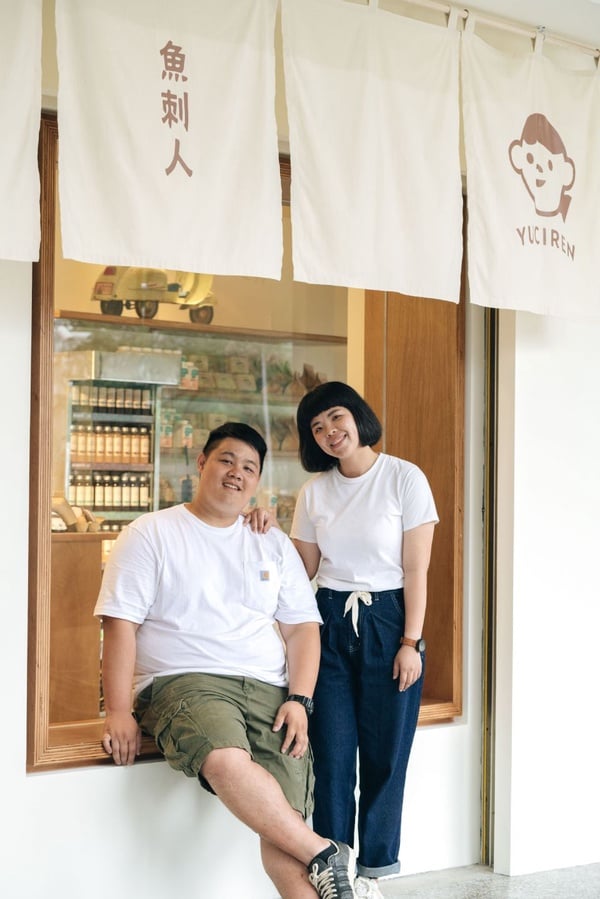台中人氣雞蛋糕專賣店「YUCIREN 魚刺人雞蛋糕」旗艦概念店開幕！限定口味「肉鬆卡斯達」只在這裡吃得到！