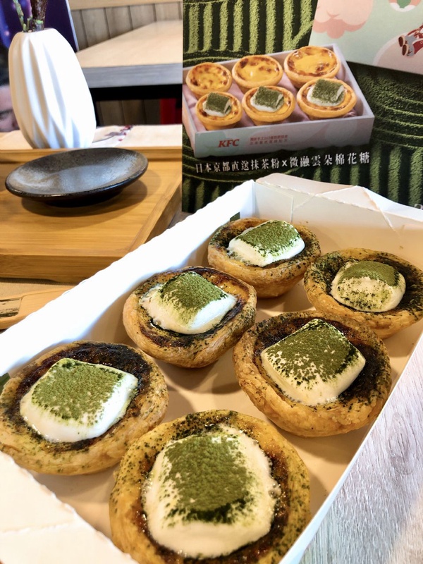 抹茶新品推薦！肯德基推「抹茶雲朵蛋撻」，還有雲朵鬆餅也出濃抹茶口味、抹茶加上草莓大福的冰淇淋組合通通吃起來！