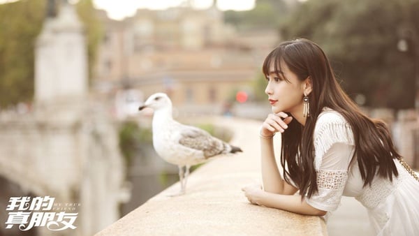 鄧倫搭楊穎《我的真朋友》又要霸屏！合作熱巴、Krystal的甜寵都會劇也是個傲嬌公子