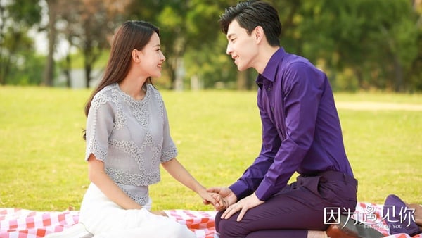 鄧倫搭楊穎《我的真朋友》又要霸屏！合作熱巴、Krystal的甜寵都會劇也是個傲嬌公子