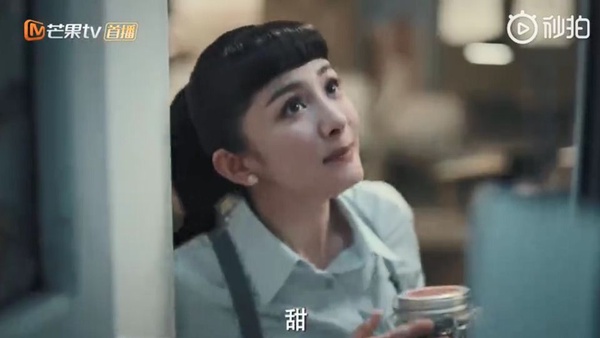 《巨匠》定檔甜出新境界！霍建華癡漢式凝視成楊冪出氣筒，CP感十足甜爆
