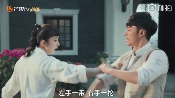 《巨匠》定檔甜出新境界！霍建華癡漢式凝視成楊冪出氣筒，CP感十足甜爆
