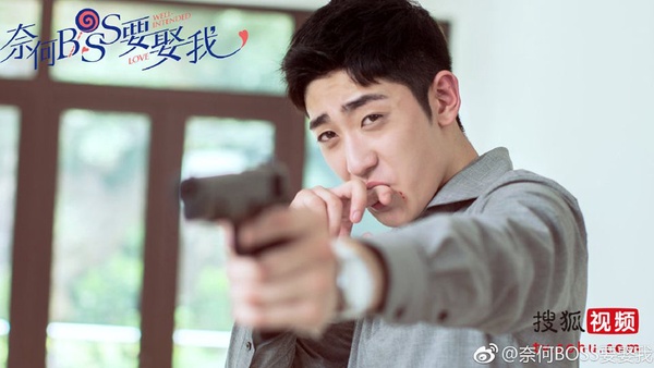 《奈何boss要娶我2》原班人馬回歸！小說版驚現「意外小孩」，凌異洲和夏林能否繼續甜？