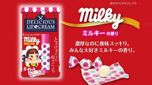 不二家Peko推出首款香水！經典「白桃果汁」、「清新檸檬」果汁化身清新香氛！