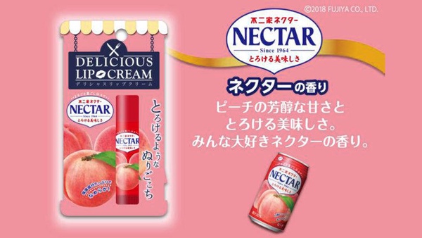 不二家Peko推出首款香水！經典「白桃果汁」、「清新檸檬」果汁化身清新香氛！