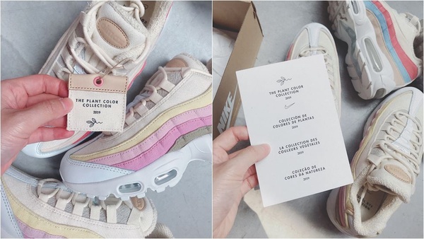 New Balance 997H七夕特別版，IU少女配色加持！加碼推薦2019春夏粉嫩球鞋！