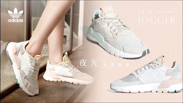 New Balance 997H七夕特別版，IU少女配色加持！加碼推薦2019春夏粉嫩球鞋！