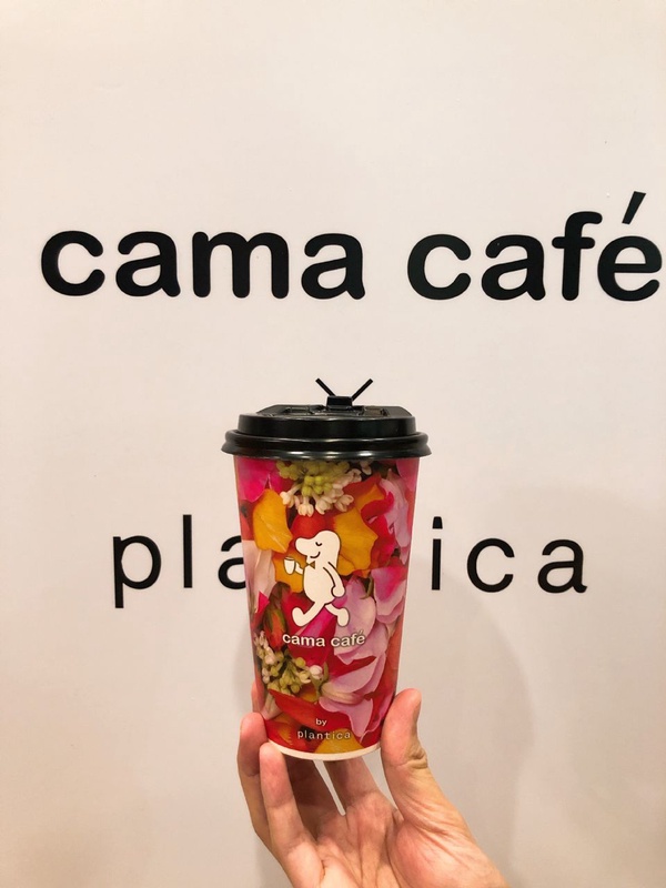 cama café X日本國際花藝設計團隊plantica推出期間限定花杯，一共6款cama café X plantica冰、熱花杯通通要收集！