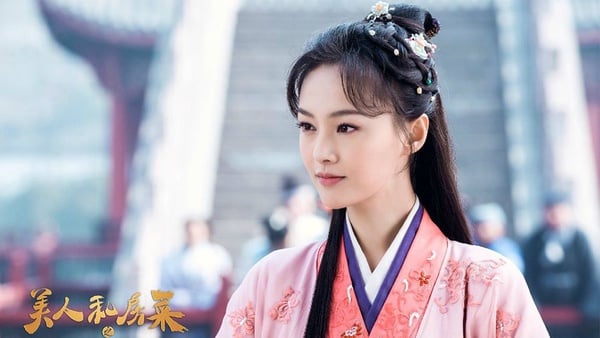 鄭爽新劇《倩女幽魂》挑戰聶小倩！經典的5個古裝角色美成仙