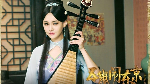 鄭爽新劇《倩女幽魂》挑戰聶小倩！經典的5個古裝角色美成仙